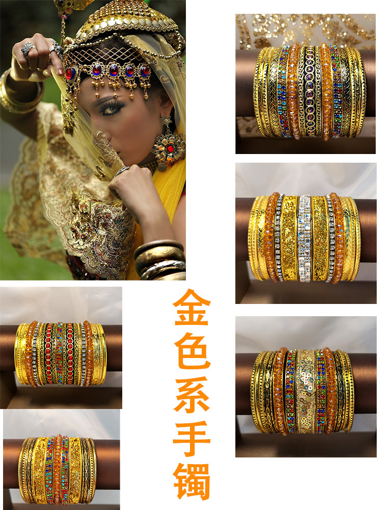 벨리 댄스 팔찌, 주얼리, 액세서리, 이국적이고 클래식 - Bracelets 리뷰 및 가격