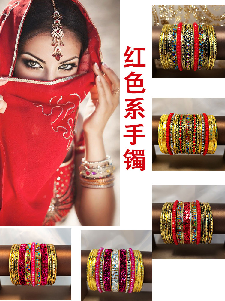 벨리 댄스 팔찌, 주얼리, 액세서리, 이국적이고 클래식 - Bracelets 리뷰 및 가격